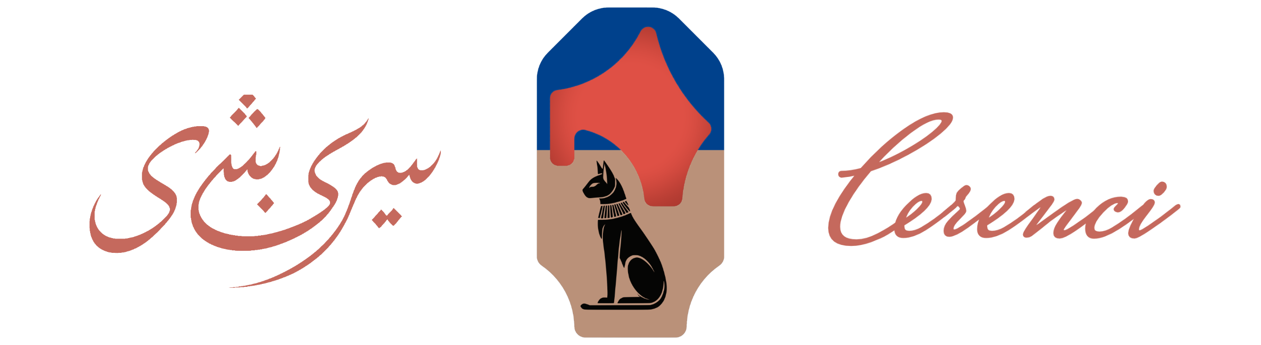 BIRANCA